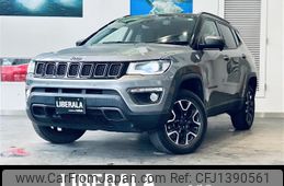 jeep compass 2020 CFJ1390561