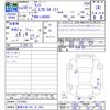 daihatsu tanto 2018 -DAIHATSU 【尾張小牧 581ｻ1857】--Tanto LA600S--0716503---DAIHATSU 【尾張小牧 581ｻ1857】--Tanto LA600S--0716503- image 3
