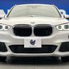 bmw x1 2017 quick_quick_HS20_WBAHS920605J85525 image 16