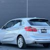 bmw 2-series 2018 -BMW--BMW 2 Series LDA-2C20--WBA2C120907A38367---BMW--BMW 2 Series LDA-2C20--WBA2C120907A38367- image 15