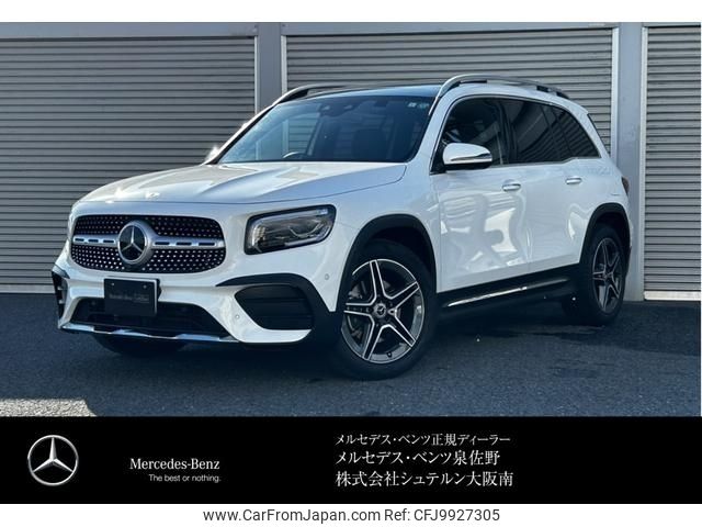 mercedes-benz glb-class 2023 -MERCEDES-BENZ--Benz GLB 3DA-247613M--W1N2476132W292435---MERCEDES-BENZ--Benz GLB 3DA-247613M--W1N2476132W292435- image 1