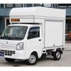 suzuki carry-truck 2020 GOO_JP_700070848730241008001 image 47