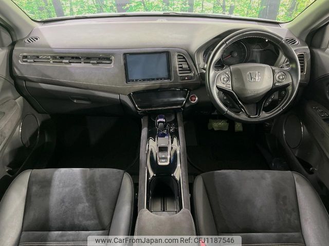 honda vezel 2016 -HONDA--VEZEL DAA-RU3--RU3-1216942---HONDA--VEZEL DAA-RU3--RU3-1216942- image 2