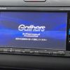 honda freed 2016 -HONDA--Freed DAA-GB7--GB7-1007292---HONDA--Freed DAA-GB7--GB7-1007292- image 3