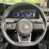nissan note 2023 -NISSAN--Note 6AA-E13--E13-223551---NISSAN--Note 6AA-E13--E13-223551- image 11