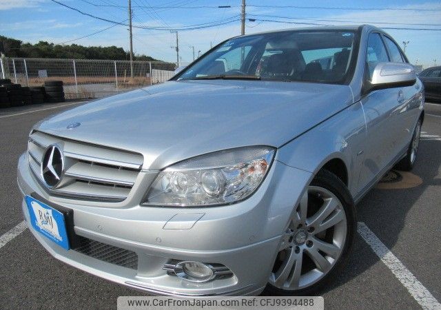 mercedes-benz c-class 2008 REALMOTOR_Y2024010173F-21 image 1