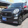 daihatsu cast 2017 CFJ1731011 image 7
