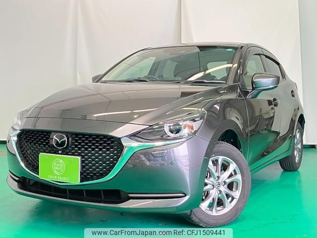 mazda demio 2021 CFJ1509441 image 1