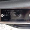 honda n-box 2013 -HONDA 【野田 580】--N BOX DBA-JF1--JF1-1281592---HONDA 【野田 580】--N BOX DBA-JF1--JF1-1281592- image 41