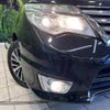 nissan serena 2014 -NISSAN--Serena DAA-HFC26--HFC26-210293---NISSAN--Serena DAA-HFC26--HFC26-210293- image 14