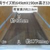 mitsubishi-fuso canter 2016 quick_quick_TKG-FEA50_FEA50-542826 image 5