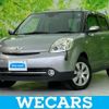 mazda verisa 2012 quick_quick_DBA-DC5W_DC5W-360483 image 1