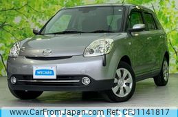 mazda verisa 2012 quick_quick_DBA-DC5W_DC5W-360483