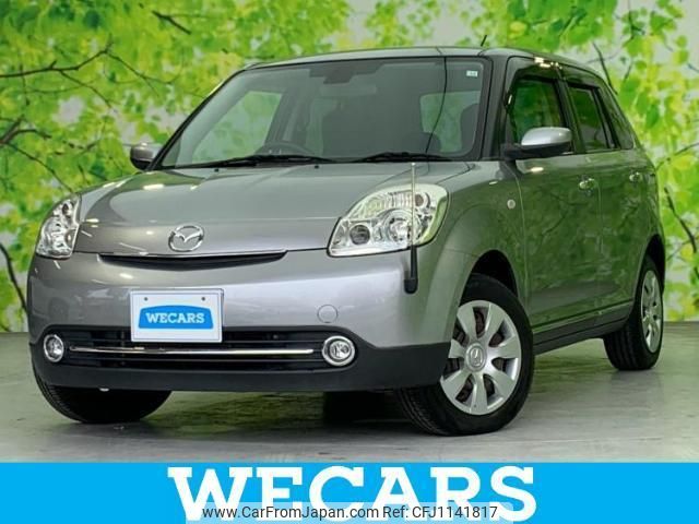 mazda verisa 2012 quick_quick_DBA-DC5W_DC5W-360483 image 1