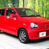 suzuki alto 2015 -SUZUKI--Alto DBA-HA36S--HA36S-247557---SUZUKI--Alto DBA-HA36S--HA36S-247557- image 17