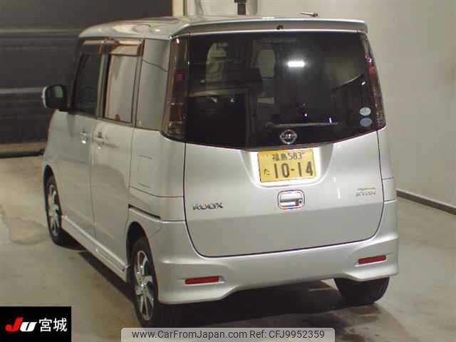 nissan roox 2011 -NISSAN 【福島 583ﾀ1014】--Roox ML21S-811706---NISSAN 【福島 583ﾀ1014】--Roox ML21S-811706- image 2