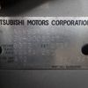 mitsubishi pajero 2007 REALMOTOR_N2024100111F-12 image 16