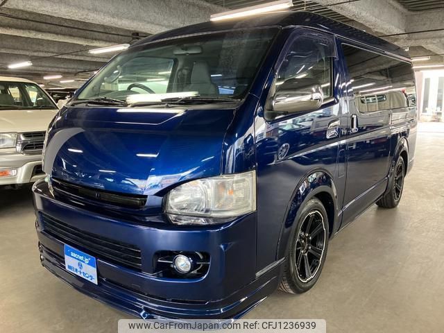 toyota hiace-wagon 2006 quick_quick_TRH219W_TRH219-0002646 image 2