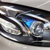 mercedes-benz e-class 2022 CFJ1586540 image 46