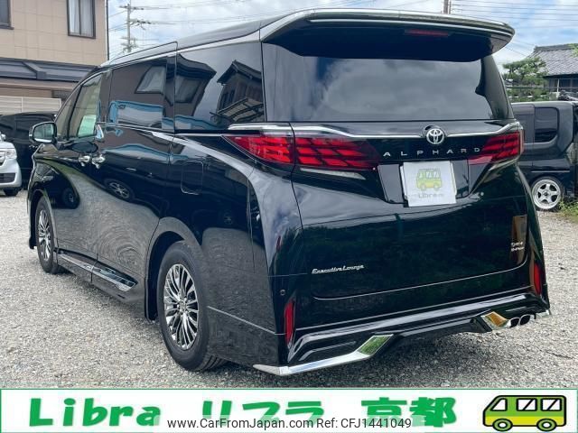 toyota alphard 2024 quick_quick_AAHH45W_AAHH45-0020715 image 2