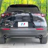 mazda cx-3 2022 CFJ1691386 image 15