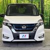 nissan serena 2019 -NISSAN--Serena DAA-HFC27--HFC27-042446---NISSAN--Serena DAA-HFC27--HFC27-042446- image 17