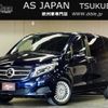 mercedes-benz v-class 2015 quick_quick_LDA-447811_WDF44781123089425 image 1