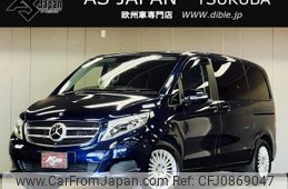 mercedes-benz v-class 2015 quick_quick_LDA-447811_WDF44781123089425