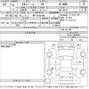 mitsubishi ek-sport 2022 CFJ1716263 image 3