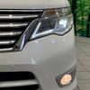 nissan serena 2015 -NISSAN--Serena DAA-HFC26--HFC26-254008---NISSAN--Serena DAA-HFC26--HFC26-254008- image 14