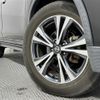nissan x-trail 2018 CFJ1772405 image 22