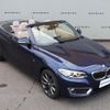 bmw 2-series 2015 CFJ1833250 image 20