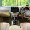 toyota land-cruiser-prado 2022 -TOYOTA--Land Cruiser Prado 3BA-TRJ150W--TRJ150-0155694---TOYOTA--Land Cruiser Prado 3BA-TRJ150W--TRJ150-0155694- image 2