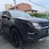 land-rover discovery-sport 2019 quick_quick_DBA-LC2XB_SALCA2AX9KH796049 image 12