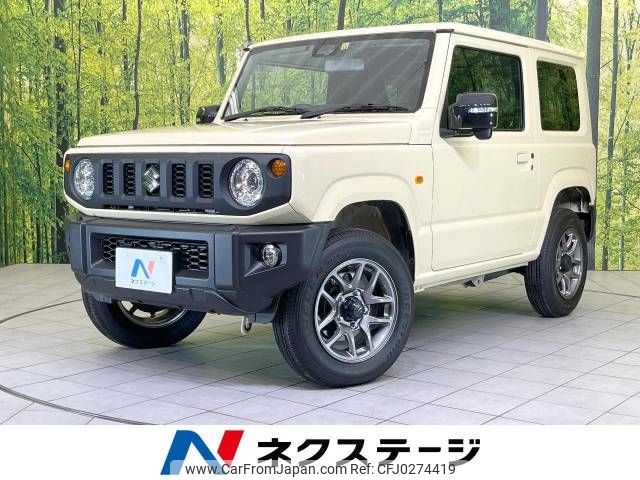 suzuki jimny 2022 -SUZUKI--Jimny 3BA-JB64W--JB64W-278213---SUZUKI--Jimny 3BA-JB64W--JB64W-278213- image 1