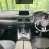 mazda cx-8 2018 CFJ1658019 image 3