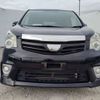 toyota noah 2011 -TOYOTA--Noah DBA-ZRR70W--ZRR70-0448688---TOYOTA--Noah DBA-ZRR70W--ZRR70-0448688- image 17