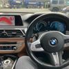 bmw 7-series 2017 -BMW--BMW 7 Series DBA-7A30--WBA7A22000G855922---BMW--BMW 7 Series DBA-7A30--WBA7A22000G855922- image 12
