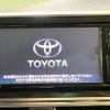 toyota sienta 2016 -TOYOTA--Sienta DAA-NHP170G--NHP170-7054874---TOYOTA--Sienta DAA-NHP170G--NHP170-7054874- image 3