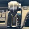 honda stepwagon 2021 -HONDA--Stepwgn 6BA-RP3--RP3-1318099---HONDA--Stepwgn 6BA-RP3--RP3-1318099- image 26