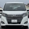 toyota esquire 2019 -TOYOTA--Esquire DBA-ZRR80G--ZRR80-0493836---TOYOTA--Esquire DBA-ZRR80G--ZRR80-0493836- image 3