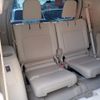 toyota land-cruiser-prado 2021 25632304 image 25