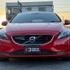 volvo v40 2016 quick_quick_MD4204T_YV1MVA8RDG2331461 image 3