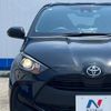 toyota yaris 2023 quick_quick_MXPA10_MXPA10-2066797 image 13
