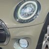 mini mini-others 2019 CFJ1821516 image 13