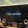 lexus nx 2023 CFJ1593746 image 4