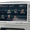 toyota alphard 2005 -TOYOTA--Alphard TA-MNH10W--MNH10-0082525---TOYOTA--Alphard TA-MNH10W--MNH10-0082525- image 19