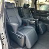 toyota alphard 2022 -TOYOTA 【名変中 】--Alphard AGH30W--0432602---TOYOTA 【名変中 】--Alphard AGH30W--0432602- image 15