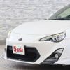 toyota 86 2012 CFJ1683252 image 17