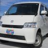 toyota townace-van 2023 CFJ1899854 image 1